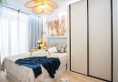 Guardamar del Segura (Pueblo), Apartment #CQ-958