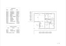 Other areas (Batistes), Villa #CQ-00-34016