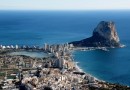 Calpe (Puerto), Apartment #CQ-00-35070