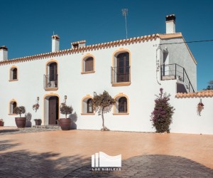 Other areas (Lorca), Finca #CQ-GL-15582