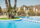 Fuente Álamo (Las Palas), Villa #RD-N6958