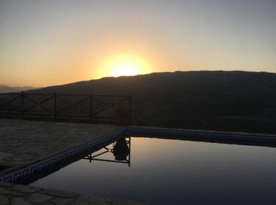 Other areas (iznàjar), Commercial #CQ-GL-70750