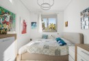 Alicante (Campoamor), Villa #CQ-HS-56045