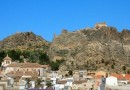 Other areas (Coto riñales), Villa #CQ-00-49931