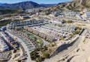 Finestrat, Apartment #SE-503