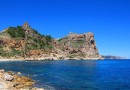 Other areas (Cumbre Del Sol), Villa #CQ-00-97400