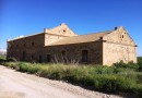 Other areas (La Matanza), Finca #CQ-GL-85543
