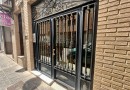 Orihuela (Zona Centro), Commercial #CQ-PJ-21984