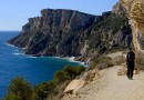 Other areas (Cumbre Del Sol), Villa #CQ-00-70267