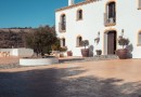 Other areas (Lorca), Finca #CQ-GL-15582
