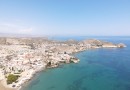Other areas (San Juan de los Terreros), Villa #CQ-00-61363