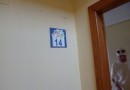Playa Flamenca (Play Flamenca), Apartment #CQ-R-73737