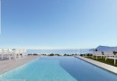 Altea (Sierra de Altea), Villa #CQ-00-14216