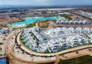 Other areas (Santa Rosalia Lake And Life Resort), Villa #CQ-00-74211