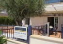 Pilar de La Horadada (Mil Palmeras), Apartment #CQ-SD-78755