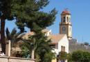 Other areas (Batistes), Villa #CQ-00-80020