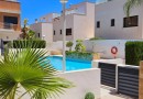 Ciudad Quesada (Dona Pepa), Townhouse #CQ-845