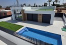Alhama De Murcia (Condado De Alhama), Villa #RD-N8029