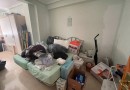 Ciudad Quesada (Town Center), Villa #CQ-863