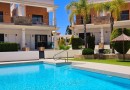 Ciudad Quesada (Dona Pepa), Townhouse #CQ-845
