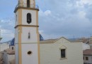 Other areas (Lel), Villa #CQ-00-32393