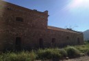 Other areas (La Matanza), Finca #CQ-GL-85543