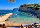 Other areas (Benissa), Villa #CQ-00-14117