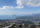 Other areas (Cumbre Del Sol), Villa #CQ-00-79965