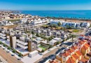 Pilar de La Horadada (Playa de las Higuericas), Apartment #CQ-00-98431