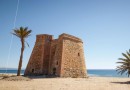 Mojacar (Playa Macenas (Mojácar)), Apartment #CQ-00-36284