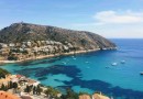 Other areas (La Sabatera), Villa #CQ-00-17678
