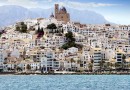 Altea (Sierra de Altea), Villa #CQ-00-14216