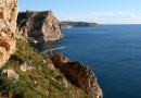 Other areas (Cumbre Del Sol), Villa #CQ-00-70267
