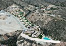 Finestrat (Balcon de finestrat), Bungalow #CQ-00-49751