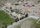 Hondón de las Nieves (Centro), Villa #CQ-00-43634