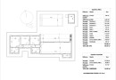 Aspe (Poligono 19), Villa #CQ-00-17494