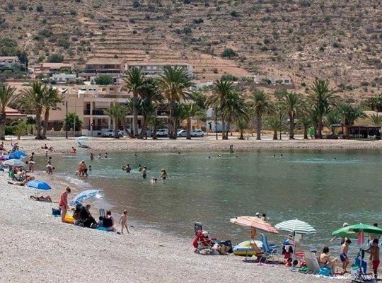 Cartagena (La Azohía), Town House #RD-N9435