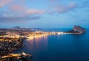 Calpe (Manzanera), Apartment #CQ-00-19715