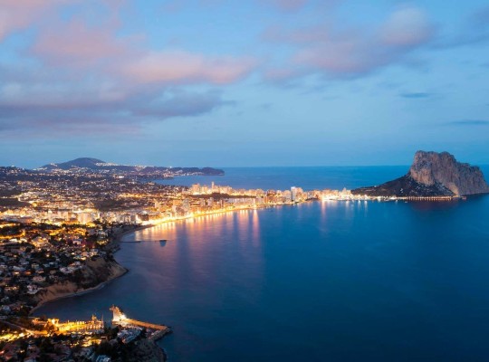 Calpe (Manzanera), Apartment #CQ-00-19715