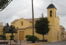 Daya Nueva (pueblo), Villa #CQ-00-19996