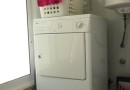 Pilar de La Horadada (Mil Palmeras), Apartment #CQ-SD-78755
