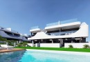 San Miguel de Salinas (Cerro del Sol), Bungalow #CQ-00-22541