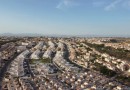 San Fulgencio (Urb. La Marina), Villa #CQ-00-39401