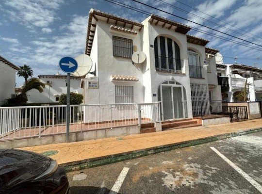 Torrevieja (Los Balcones), Apartment #CQ-BT-11666