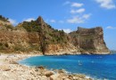 Other areas (Cumbre Del Sol), Villa #CQ-00-79965