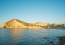 Finestrat (Finestrat hills), Bungalow #CQ-00-78587