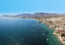 Other areas (San Juan de los Terreros), Villa #CQ-00-61363