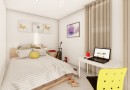 Other areas (ESTRELLA DE MAR), Villa #CQ-00-73295