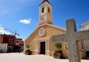 Other areas (Roldán), Villa #CQ-00-51809