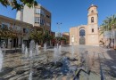 Pilar de La Horadada, Townhouse #CQ-00-74231